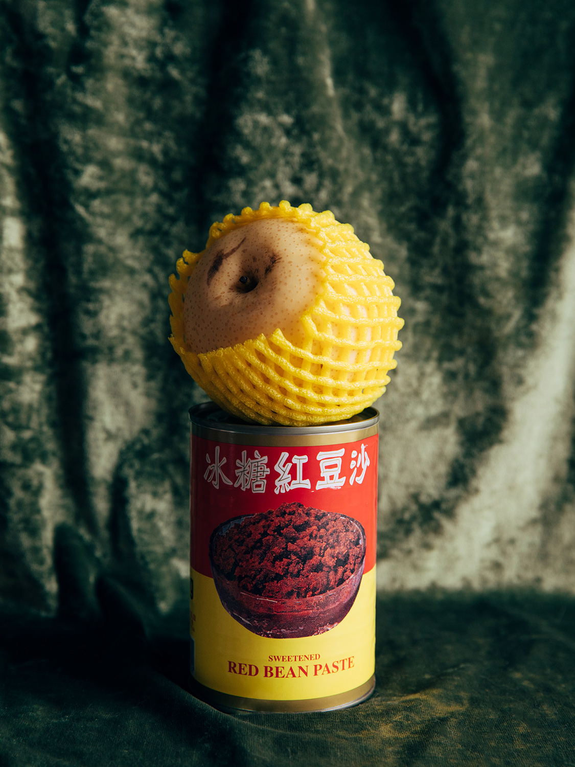 Amelie Niederbuchner