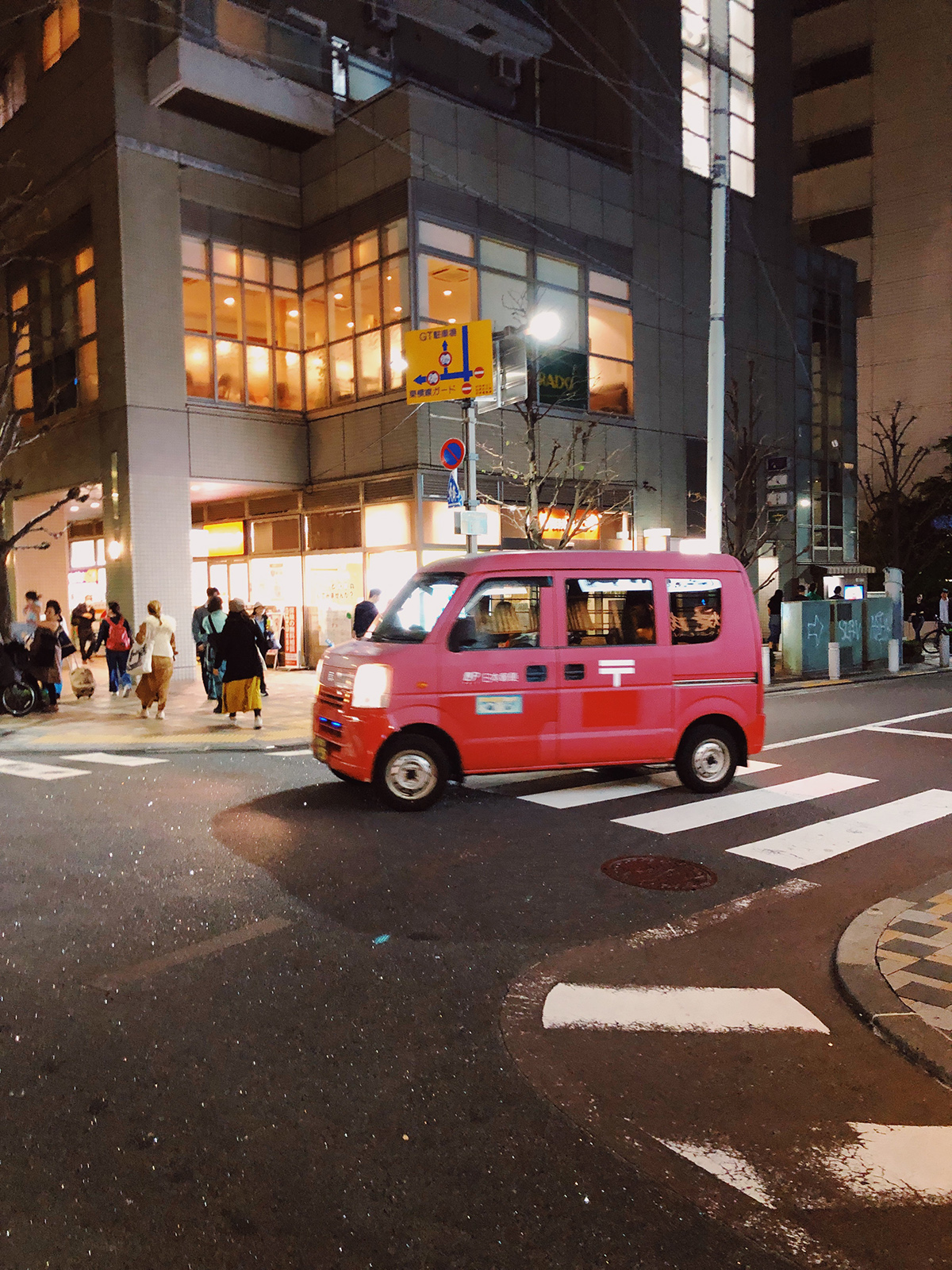 Amelie Niederbuchner