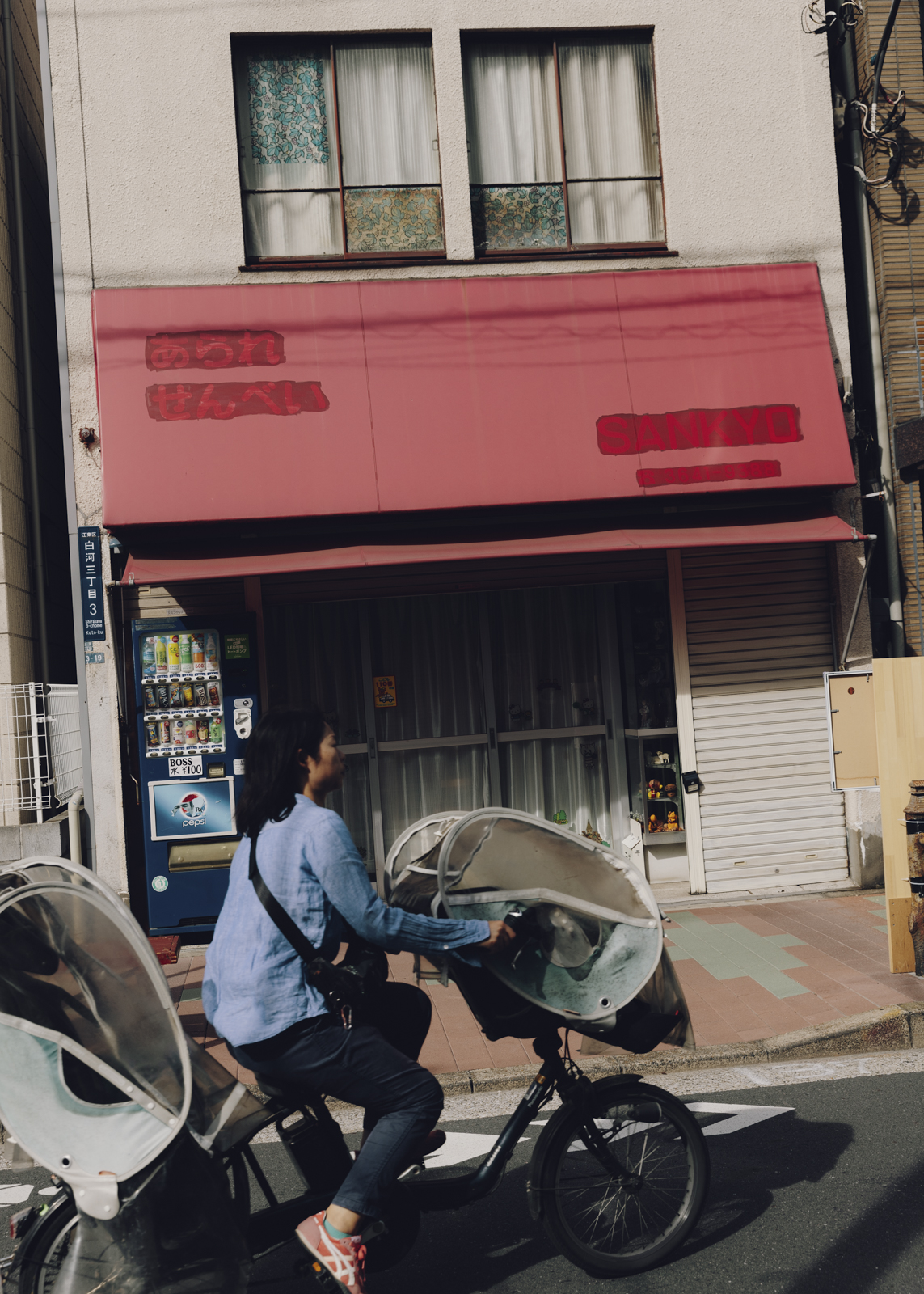 Amelie Niederbuchner