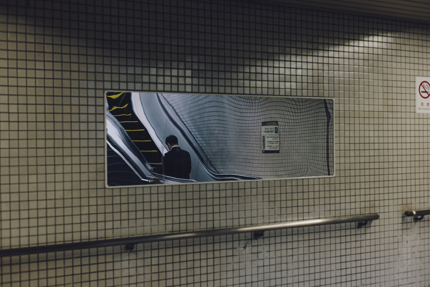 Amelie Niederbuchner