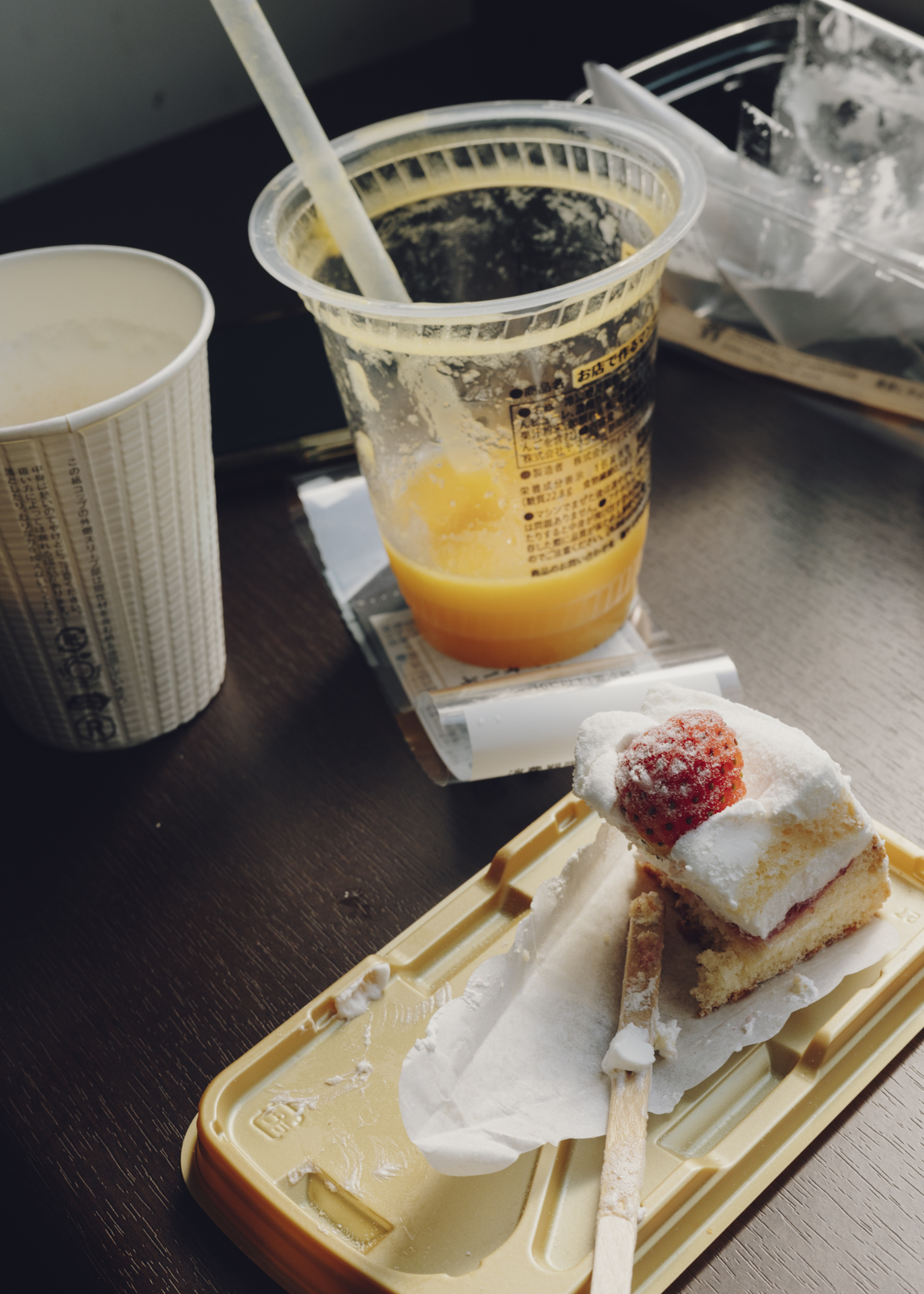 Amelie Niederbuchner