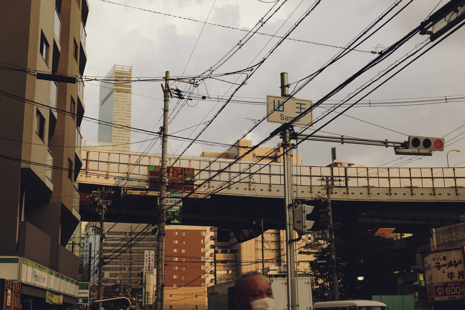 Amelie Niederbuchner