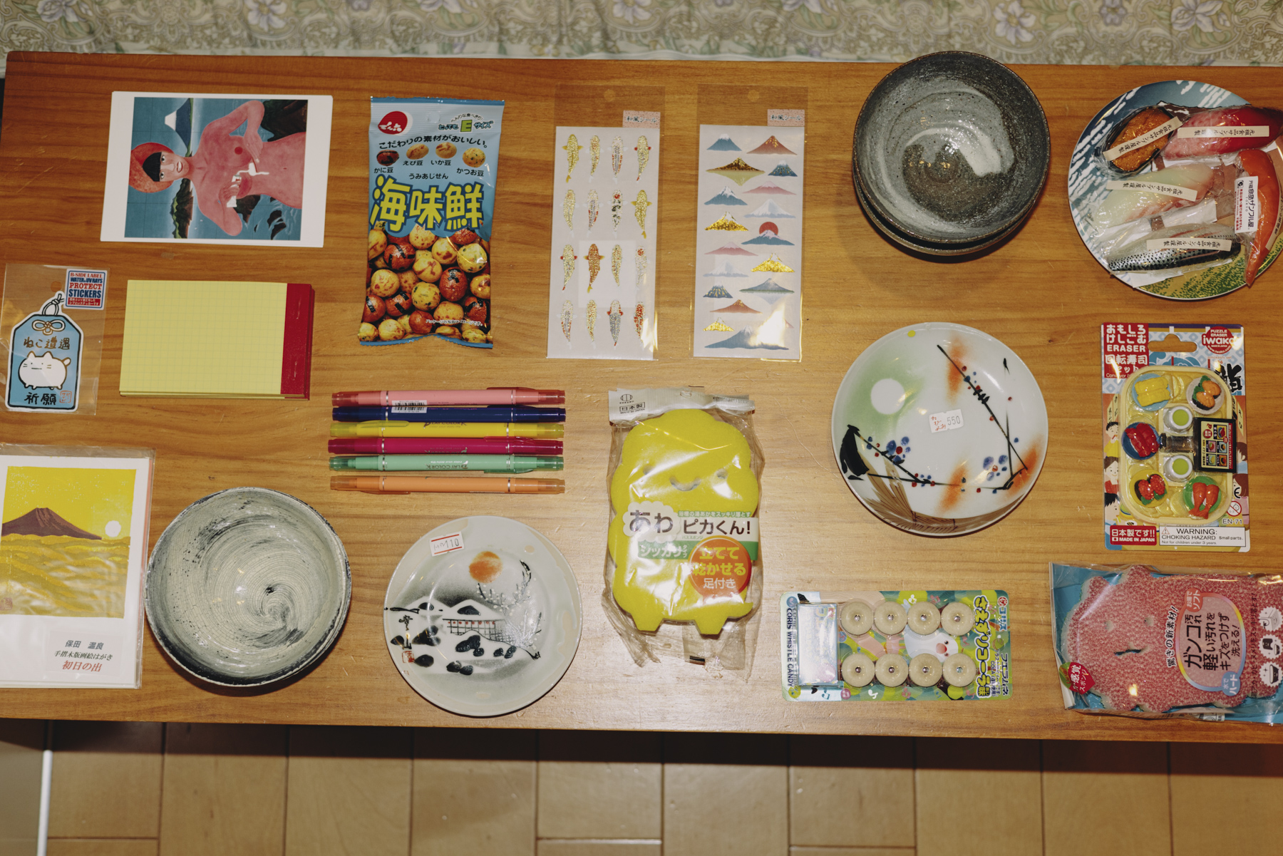 Amelie Niederbuchner