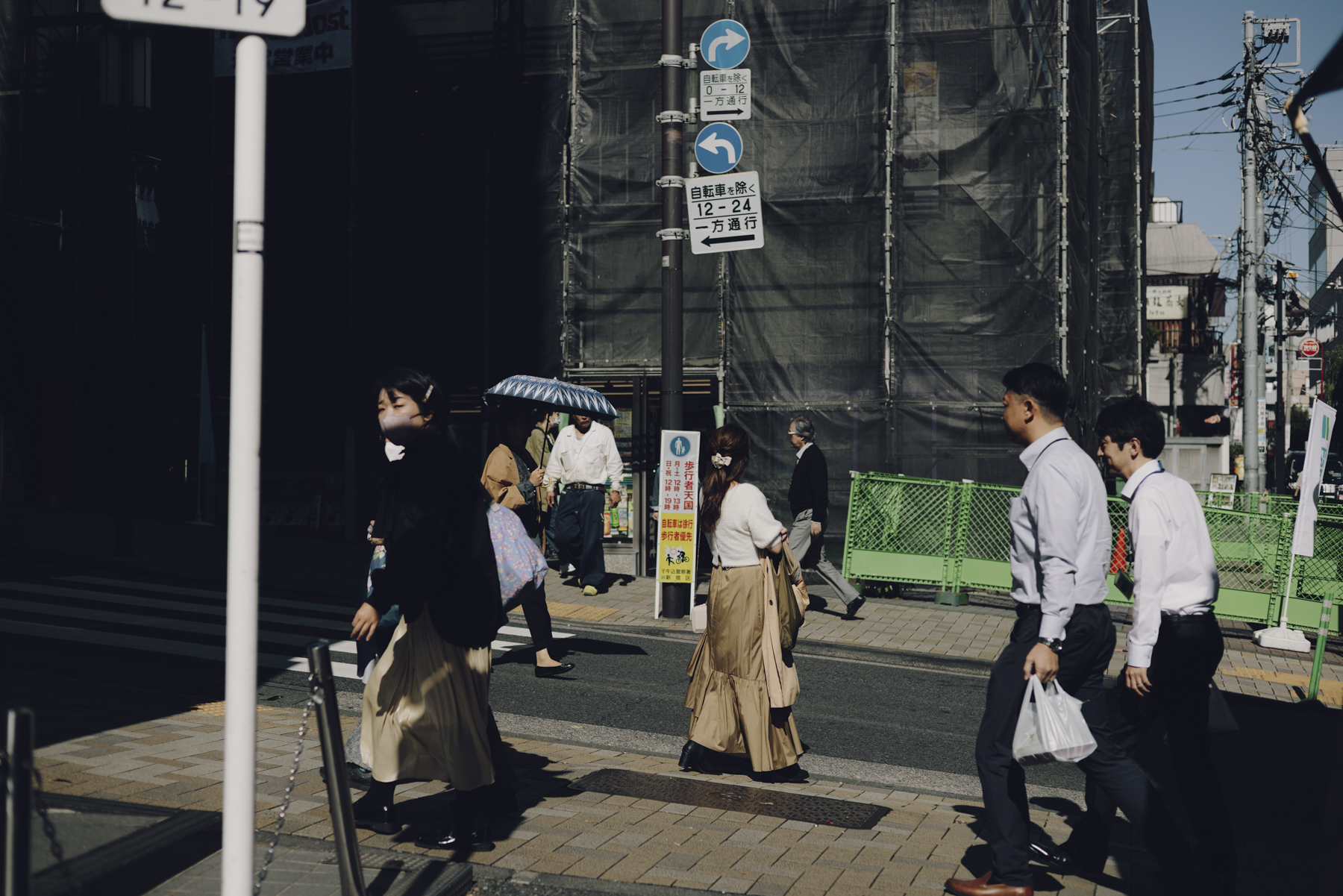 Amelie Niederbuchner